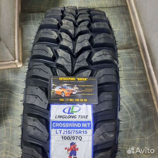 LingLong CrossWind M/T 215/75 R15 100Q
