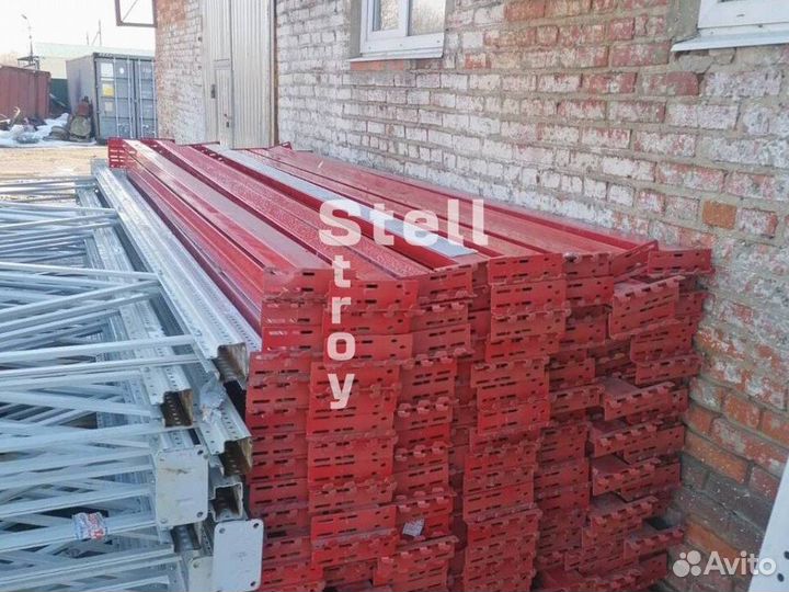 Стеллажи для склада