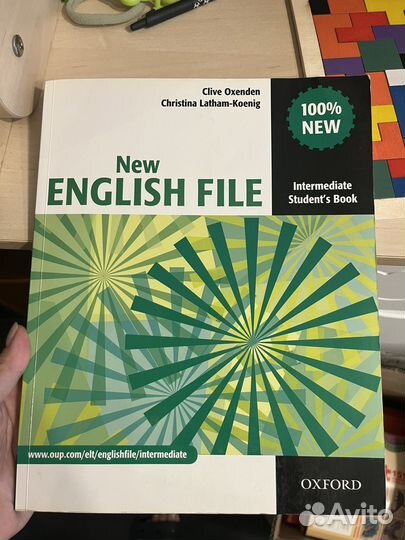 Учебник по английскому new english