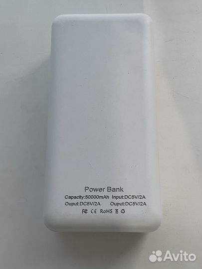 Повербанк 50000Mah