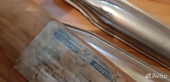 Для старинного мотоцикла глушитель новый