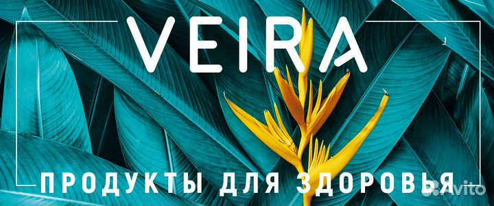 Спрей для рук с бактериофагами и пребиотиками