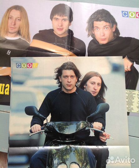 Вырезки из журналов Би-2 Сплин Мумий Тролль Киш