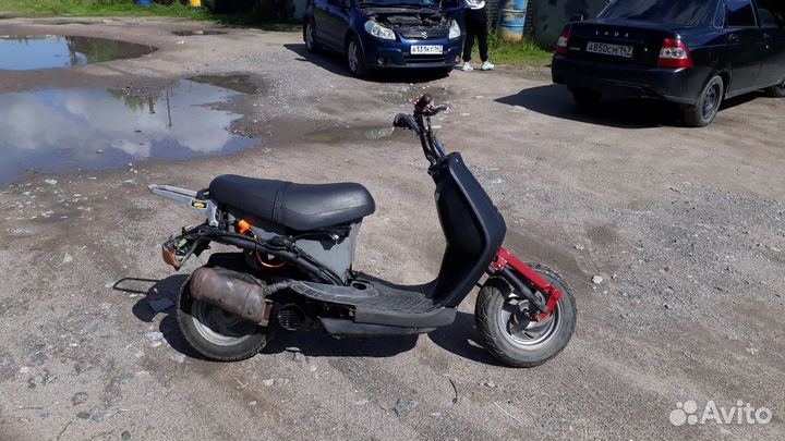 Honda lead 90