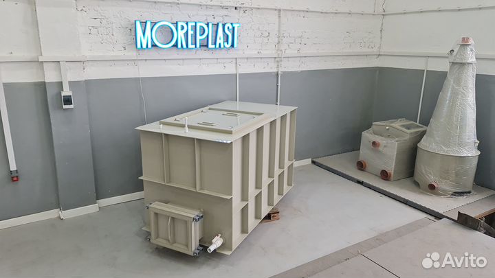 Ёмкость для перевозки живорыбной продукции e96