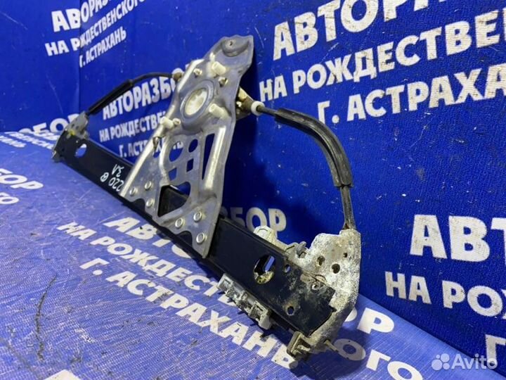 Трапеция стеклоподъемника Mercedes-Benz W220 седан