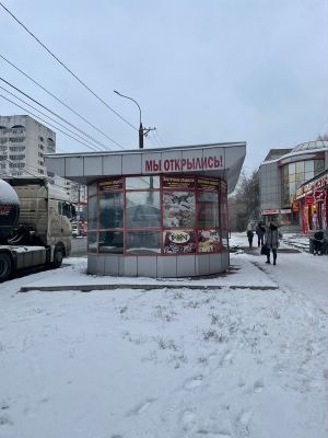 Свободного назначения, 32 м²