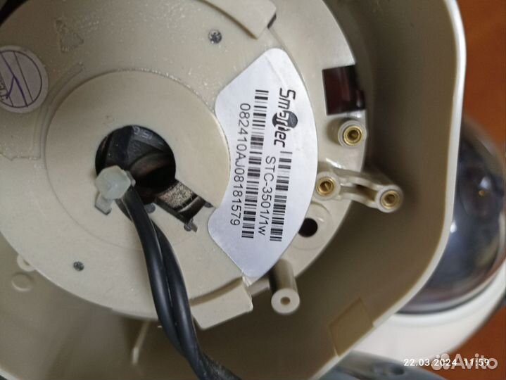 Камера видеонаблюдения