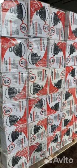 Казан Афганский серый оригинал 20 литров