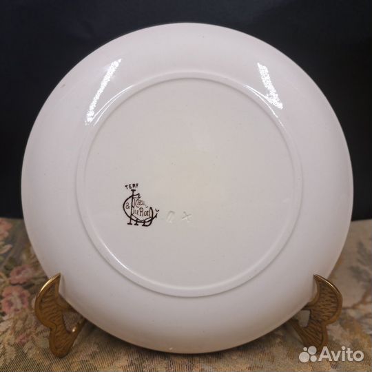 Тарелка, посвящённая Франко-Русскому союзу