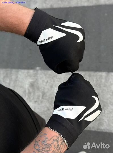 Перчатки Nike Hyperwarm (Арт.64388)
