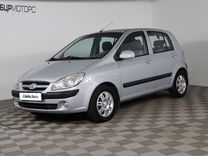 Hyundai Getz 1.6 MT, 2007, 113 001 км, с пробегом, цена 589 990 руб.