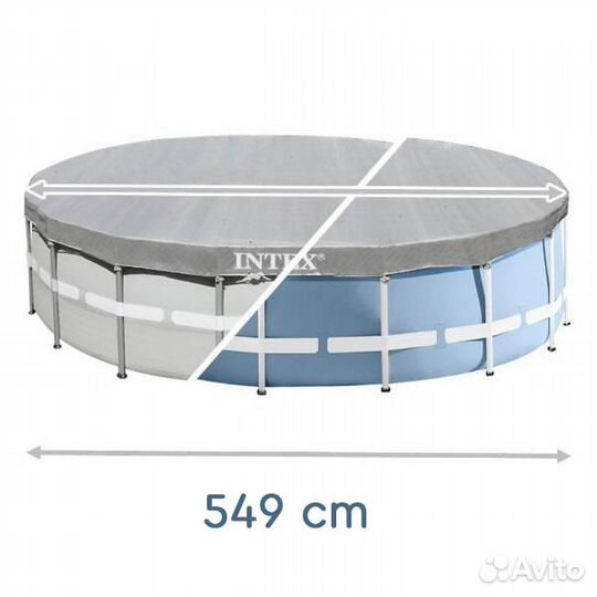 Тент для круглого каркасного бассейна Intex 549 см