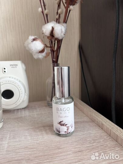 Аромат для дома хлопок