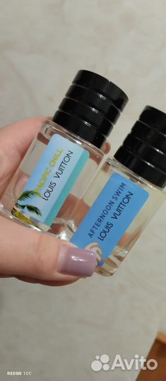 Парфюмерия