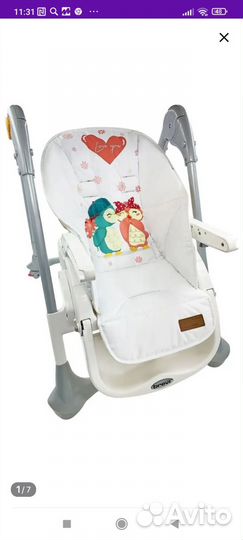 Чехол на стульчик для кормления новый