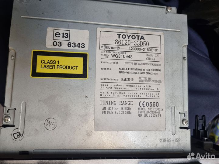 Магнитола на toyota camry 40