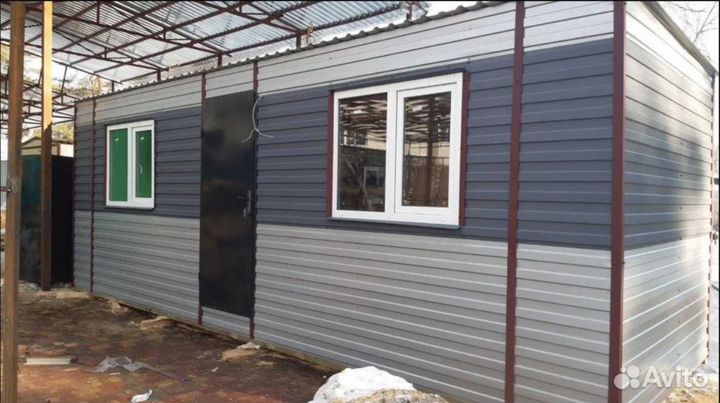 Бытовки бу с кондиционером