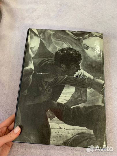 Художественный альбом Карл Брюллов