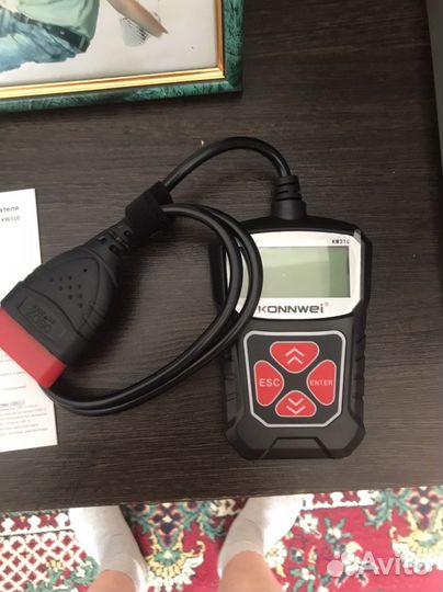 Сканер для авто