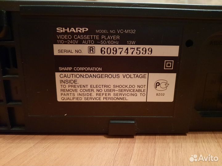 Видеомагнитофон Sharp м132
