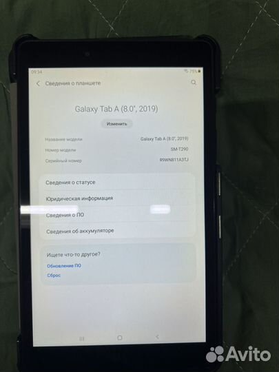 Samsung galaxy tab a8