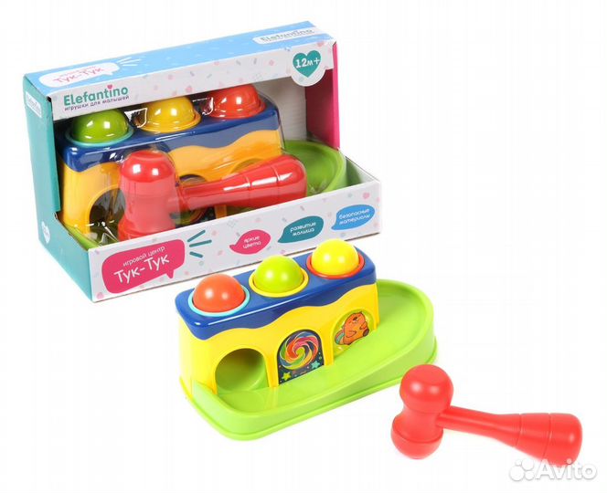 Развивающая игрушка Elefantino Тук-тук 106451 IT