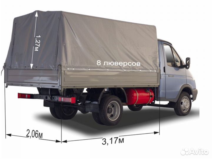 Тент для автомобилей газ (Газель), в ассортименте