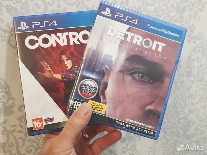 Detroit ps4 / Control ps4