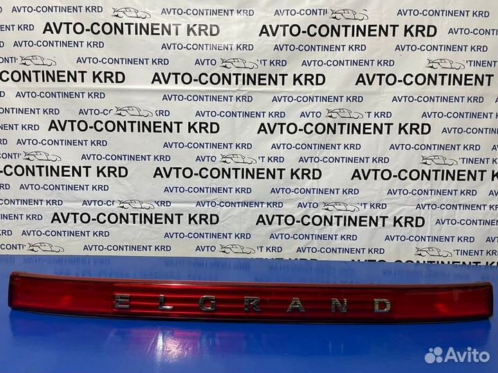 Стоп вставка Nissan Elgrand E51 VQ25