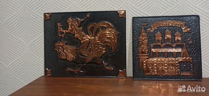 Чеканки СССР