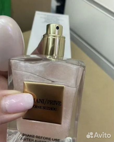Armani Prive Pivoine Suzhou 100 ml Оригинал