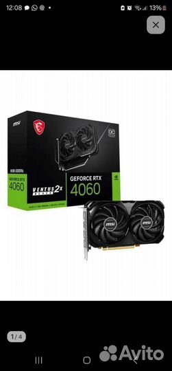 Видеокарта rtx 4060