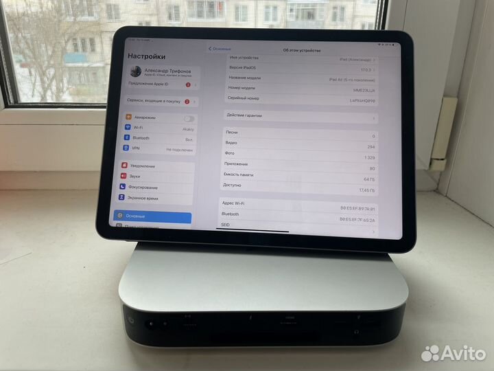 Apple iPad air 5 2022 64gb