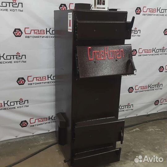 Твердотопливный котел