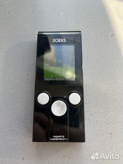 Соэкс дозиметр 01М