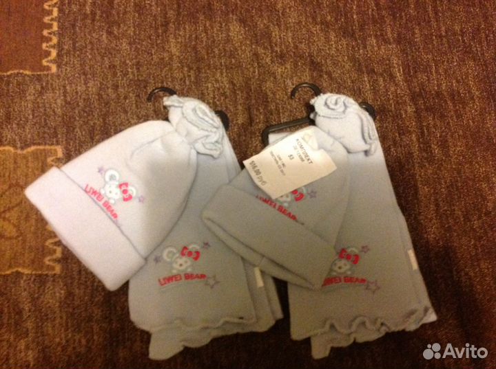 Комплект шарф шапка.обмен