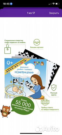 Черно белые картинки