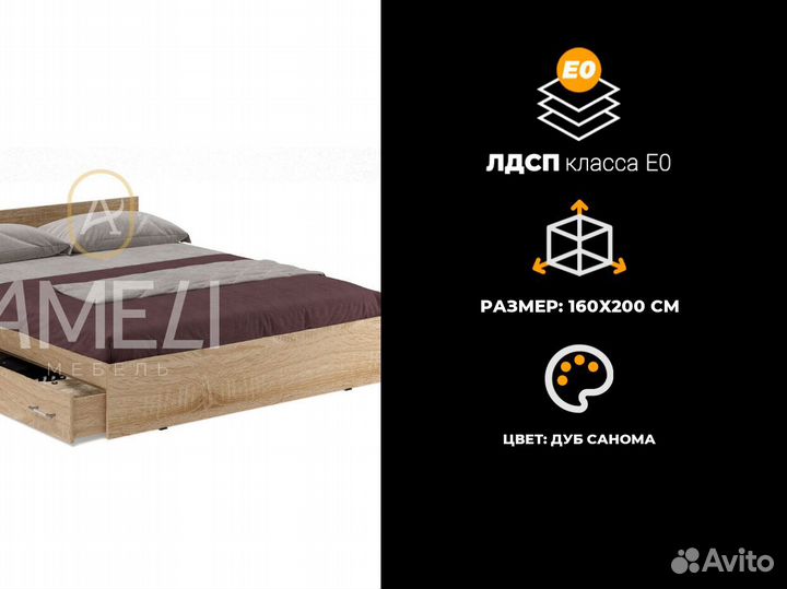 Кровать для девочки