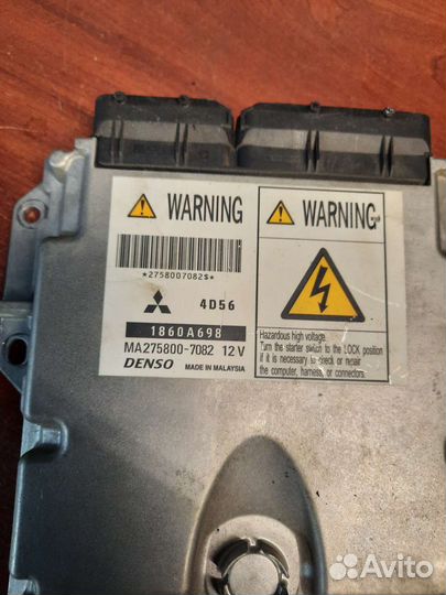 Комплект эбу двигателем Mitsubishi L200