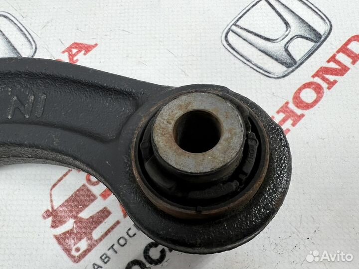 Рычаг задний верхний Mazda CX-5 KE 2012-2017