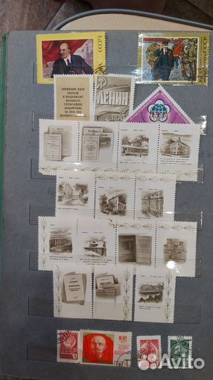 Почтовые марки часть 1