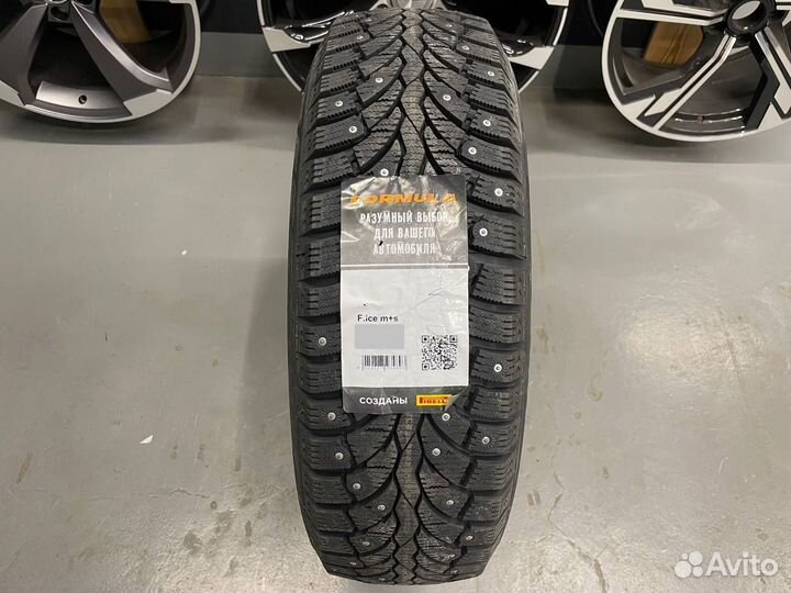 Pirelli Formula Ice 195/65 R15 91T