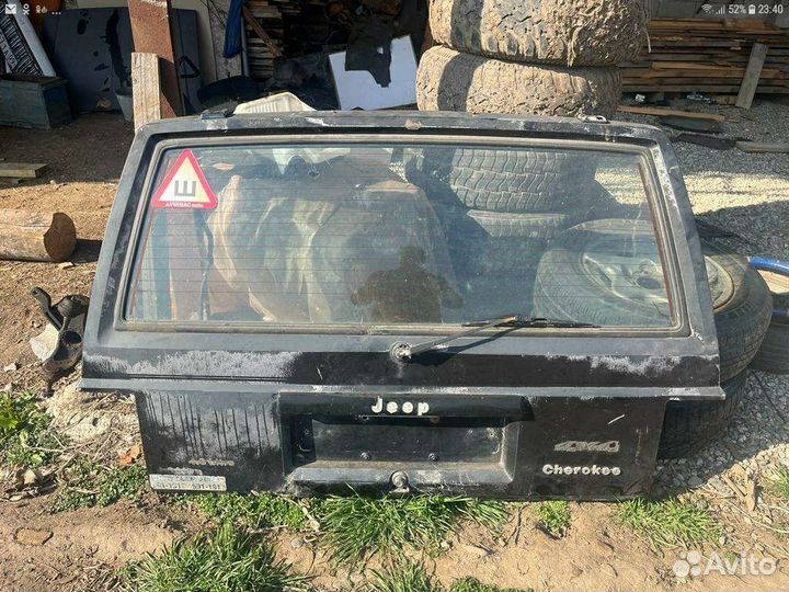 Jeep cherokee xj