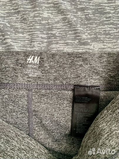 Спортивный комплект H&M S