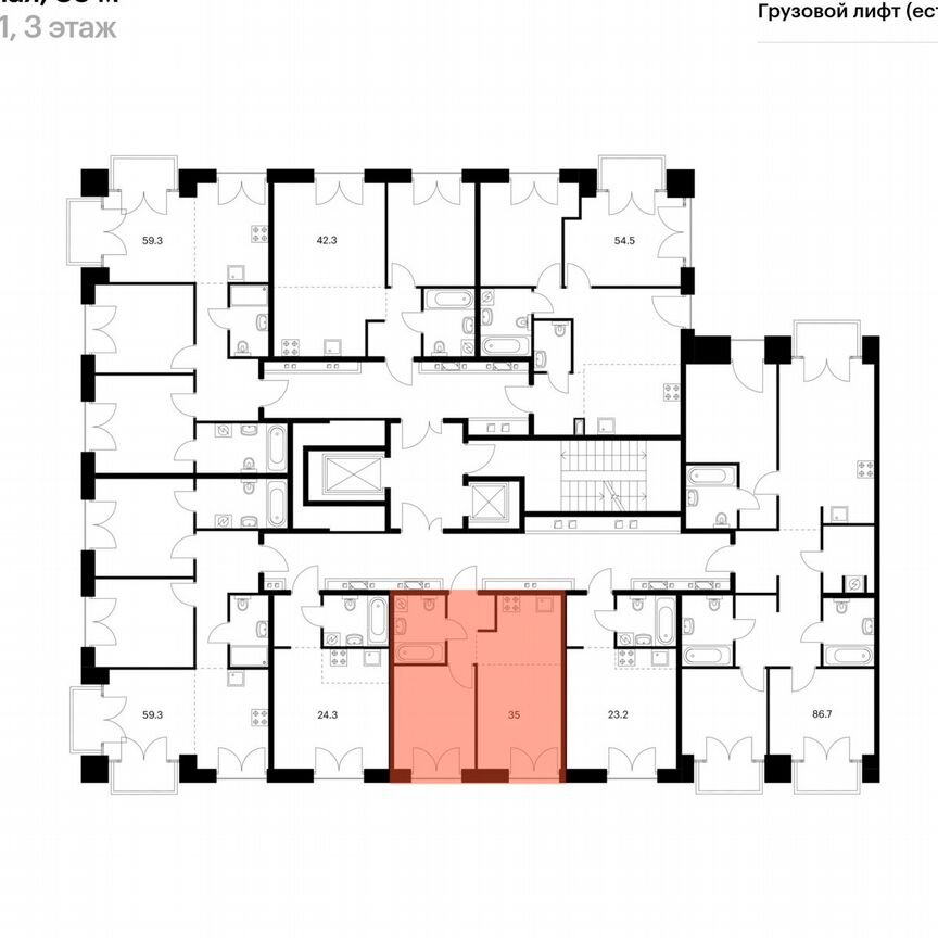 1-к. квартира, 35 м², 2/7 эт.