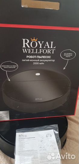 Робот пылесос