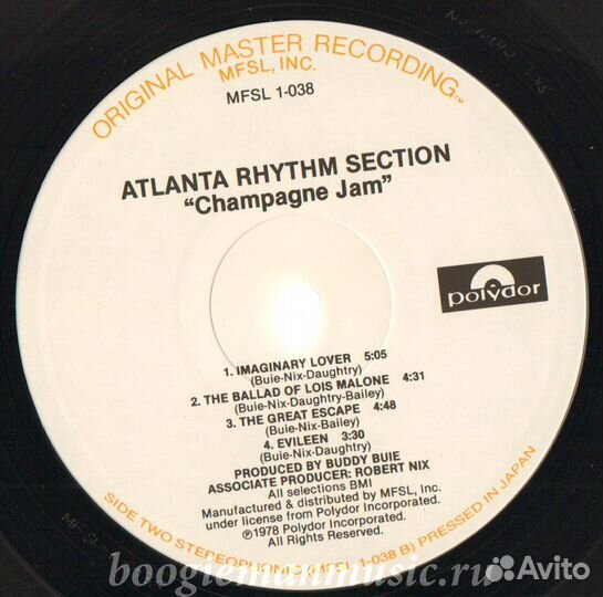 Пластинка Atlanta Rhythm Section - Champagne Jam