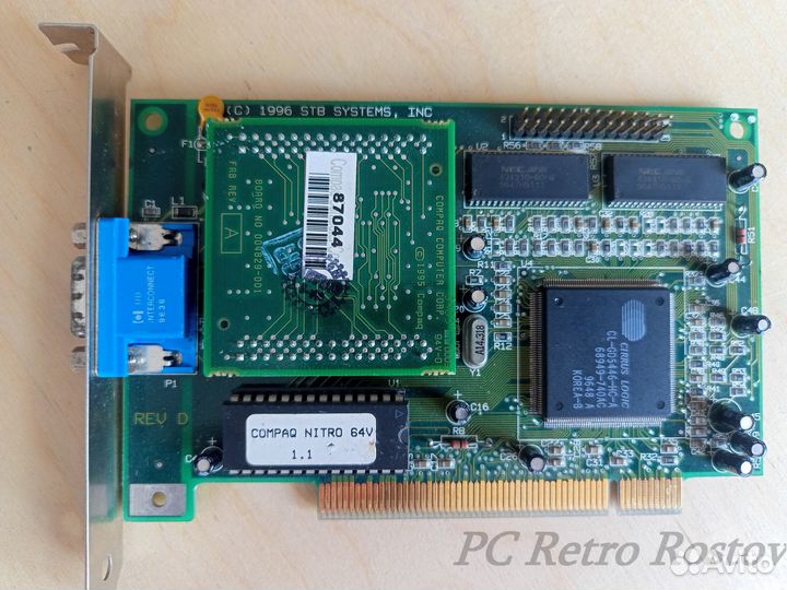 Ретро видеокарта STB Nitro 64V Cirrus Logic 5446