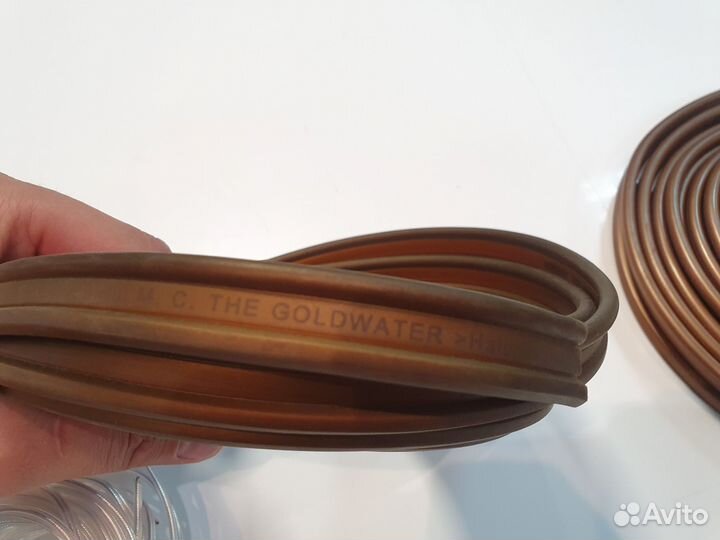 Van Den Hul the Wind 10m